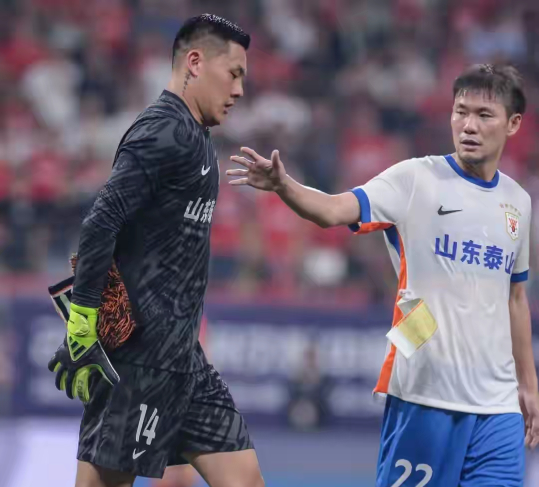 山东泰山续约卡扎伊什维利jiuyou网页登录