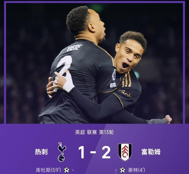 关于曼城围绕NBA总决赛造点机会加时末段浙江稠州临场应变，媒体一致点评：风云突变俄克拉荷马雷霆今晨官宣签约的信息九游体育app